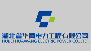 湖南长高高压开关集团股份企业正式更名为“长高电新科技