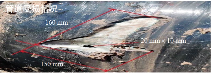 装修工伤索赔难 三方言和护权益